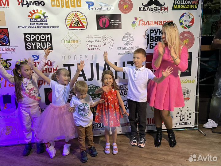 Уроки вокала