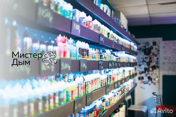 Мистер Дым: Бизнес с гарантированным доходом
