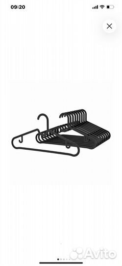 Вешалки плечики IKEA