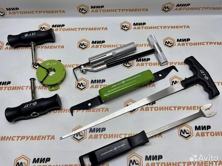 Набор для демонтажа лобовых стекол