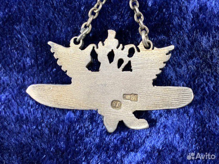 Жетон авиация Российская Империя