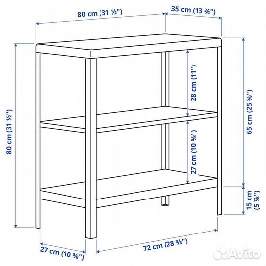 Kolbjorn Книжная полка zew / wew, коричневато-красный, 80x81 см