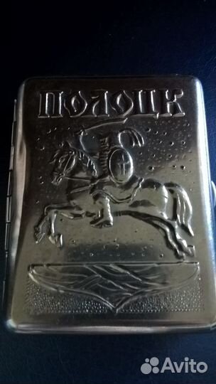 Портсигар советский