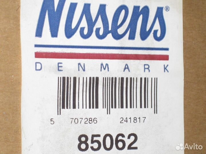 Вентилятор охлаждения радиатора