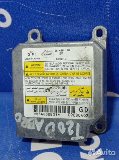 Блок управления airbag Chevrolet Aveo T200 седан