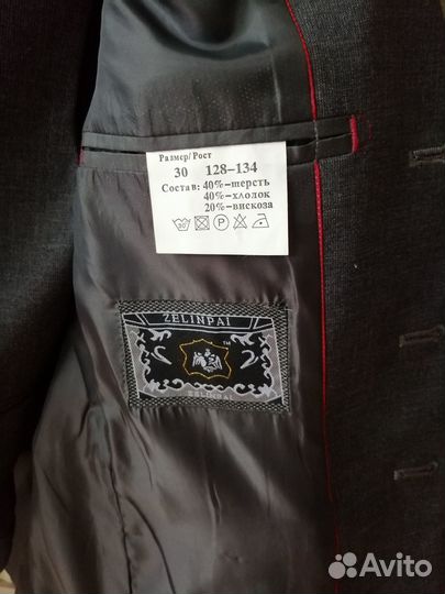 Костюм тройка для мальчика 128-134