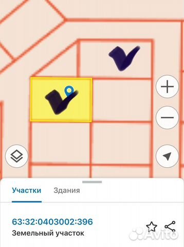Фото объявления