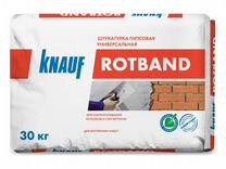 Штукатурка гипсовая Knauf Ротбанд 30 кг