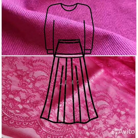 Джерси Трикотаж отрез