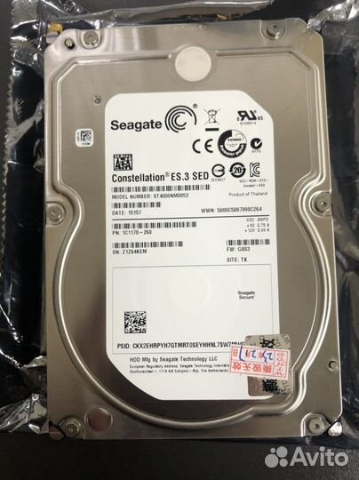 Жесткие диски HDD 4Тб