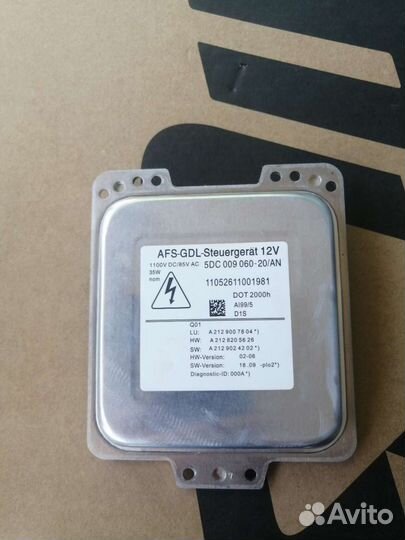 Блок ксенон мерседес W212 5DC009060-20