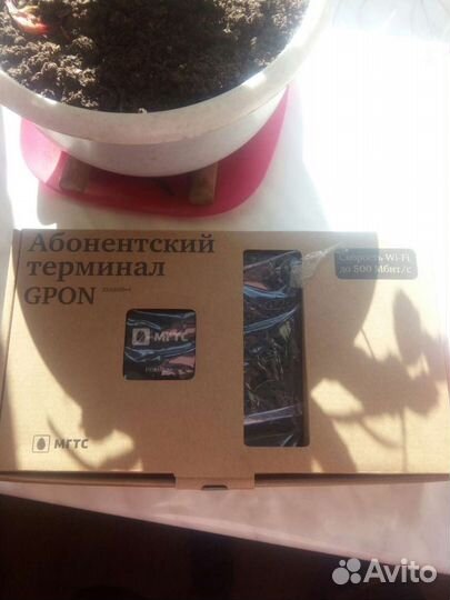 Wifi роутер МТС