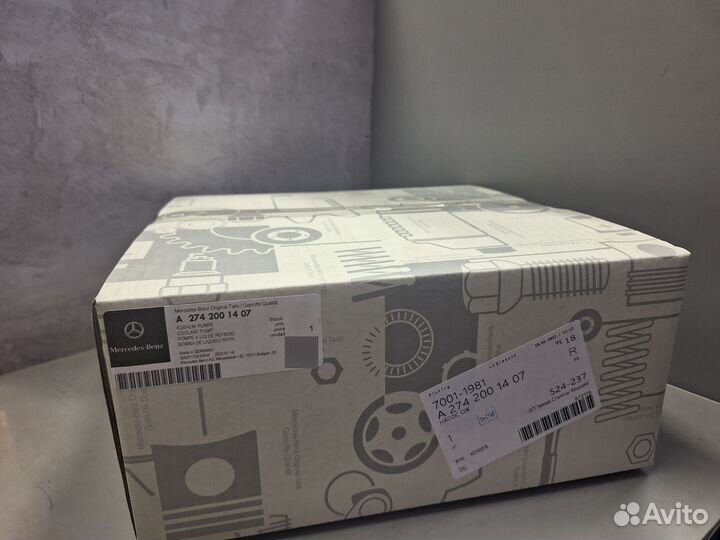 Помпа охлаждения m274 A2742001407/A2742000800 нова