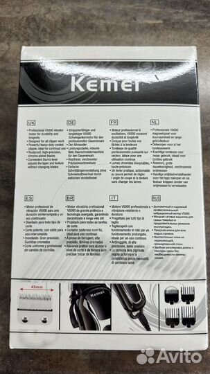 Бритва для животных