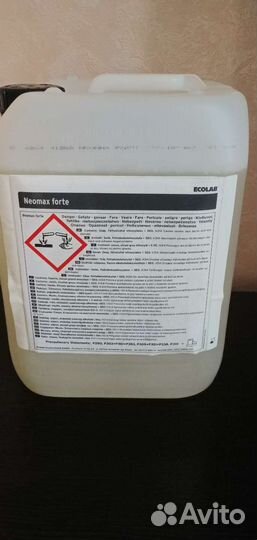 Моющее средство для пола