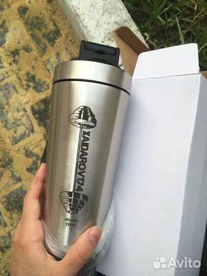 Подарок именной шейкер