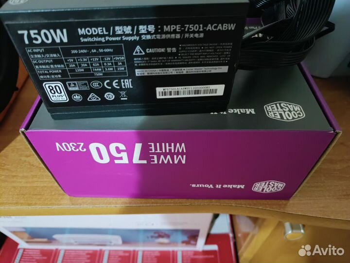 Блок питания cooler master 750