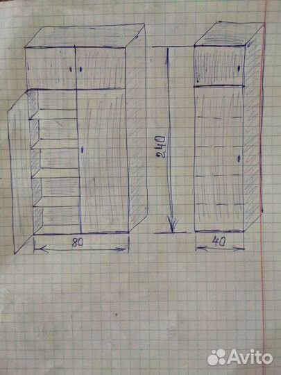 Шкаф, пенал