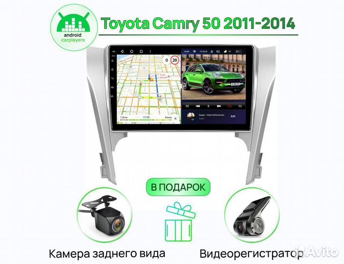 Teyes CC3 4.32 Toyota Camry 50 2011-2014