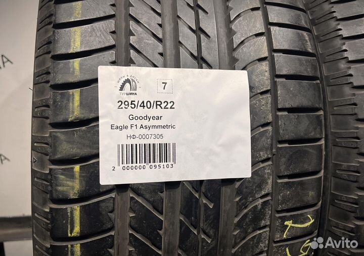 Goodyear Eagle F1 Asymmetric 295/40 R22 94Y