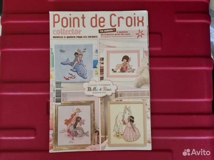 Creation point de croix 2024