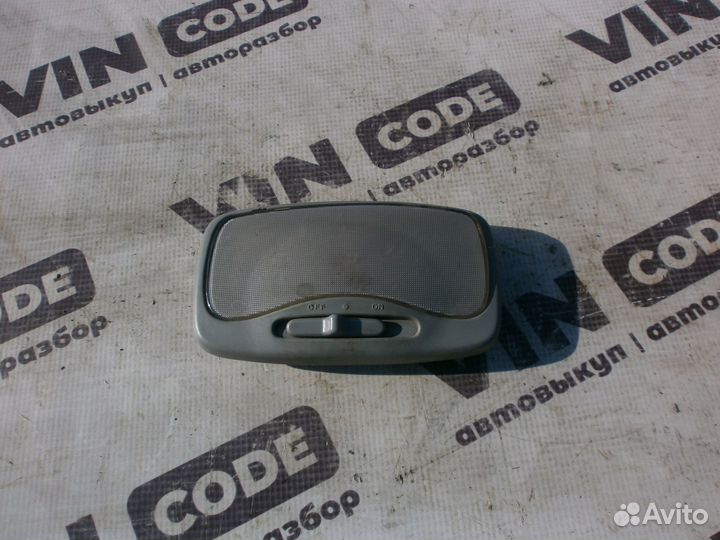 Фонарь подсветки салона Киа Спектра