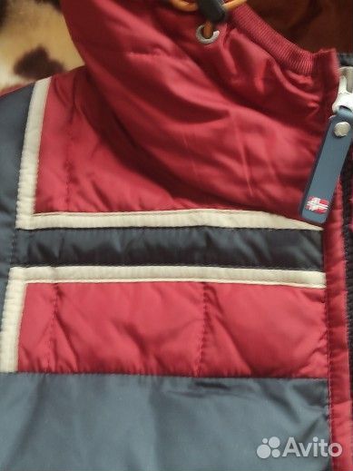 Куртка демисезонная мужская