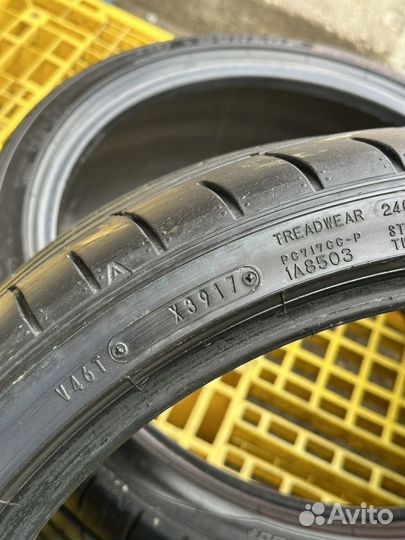 Dunlop SP Sport Maxx 050+ 275/30 R19 96Y