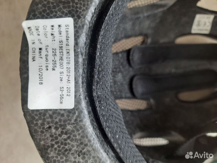 Комплект велошлем детский +скейборт