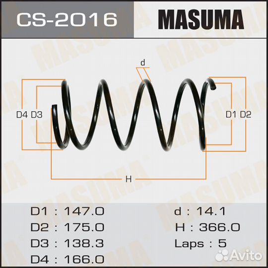 Пружина подвески Masuma CS-2016