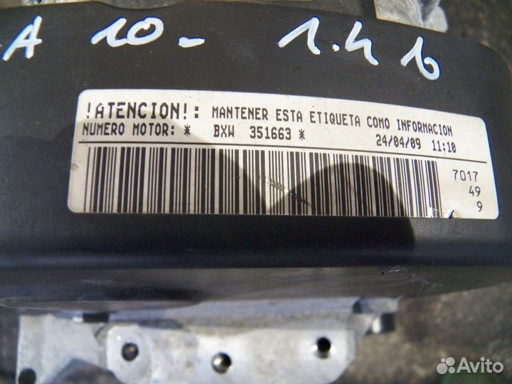 Двигатель polo fabia 1.4 BXW CGG BUD