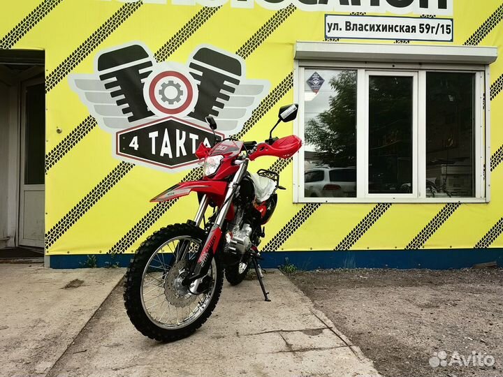 Racer Enduro 200