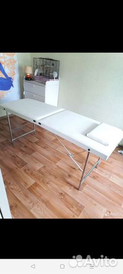 Массажный стол