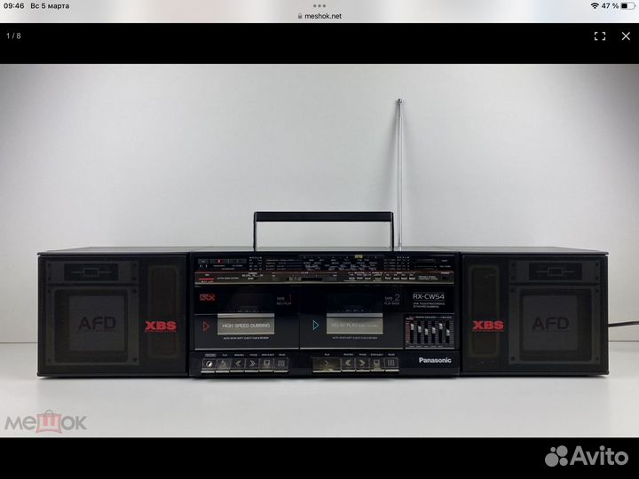 Магнитола Panasonic RX-CW54F Япония