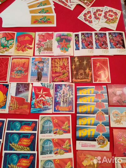Открытки СССР 70,80,90-х гг. Слава Октябрю. Чистые