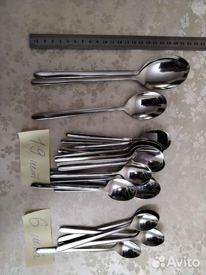 Ложки, вилки и ножи