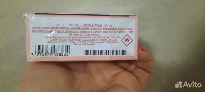 Givenchy irresistible