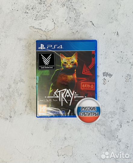 Stray ps4 диск новый