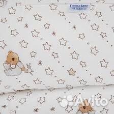 Подушка для беременных