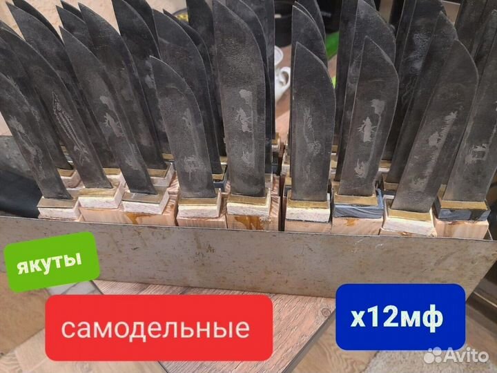 Нож охотничий М845 ручной работы