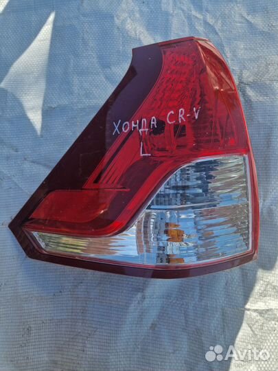 Фонарь задний левый Хонда CR-V 4