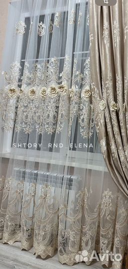 Дворцовый тюль 6,0 м и 3,20 люкс новый