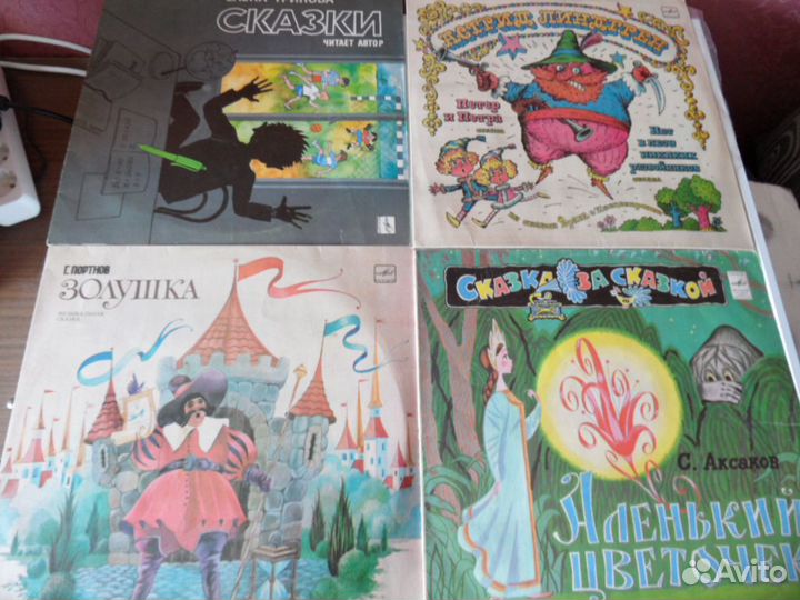 Грампластинки виниловые