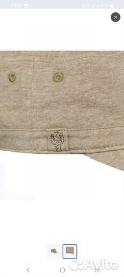 Кепка Mothercare новая