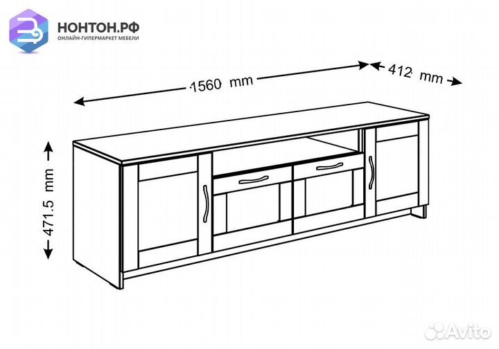 Тв-тумба Сириус дуб венге