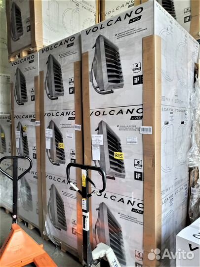 Volcano mini VR1 VR2 VR3