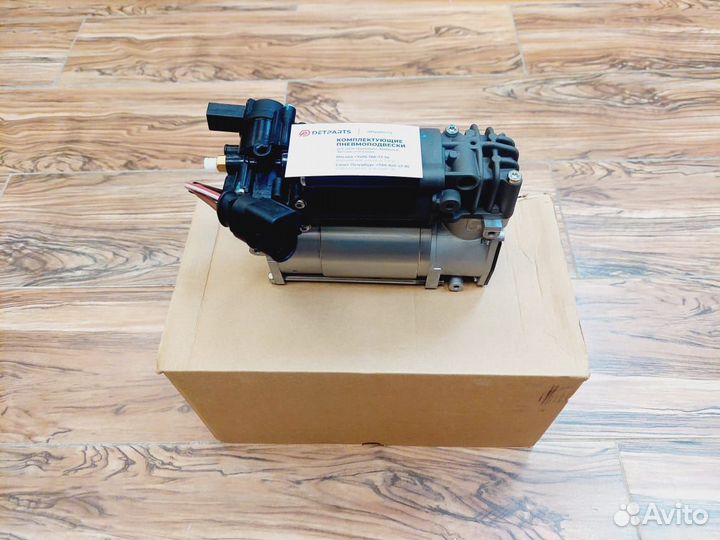 Компрессор подкачки Audi A6 Allroad С7