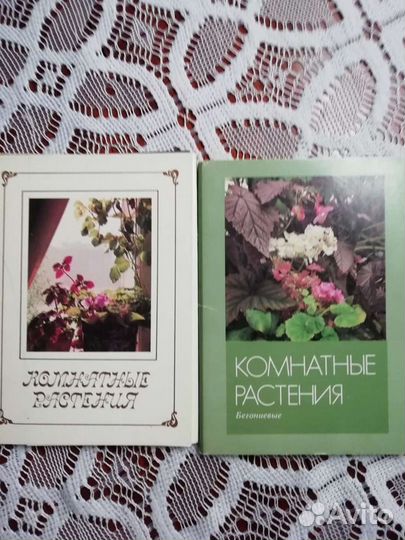 Наборы открыток