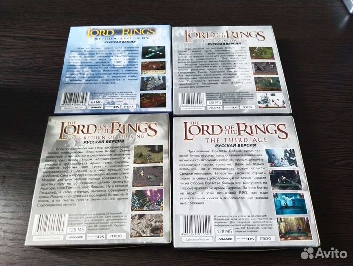 Игры для приставки game boy advance