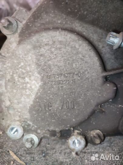 Раздатка bmw x5 e70 4.8